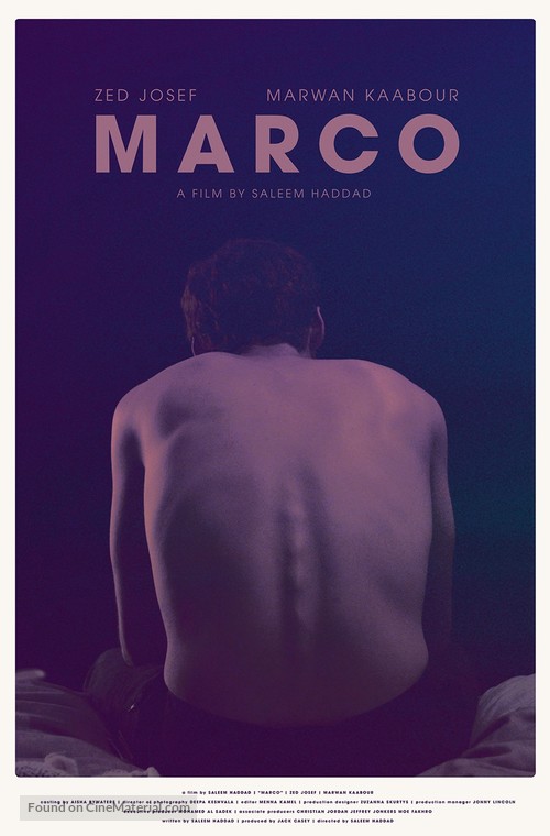 Marco - British Movie Poster