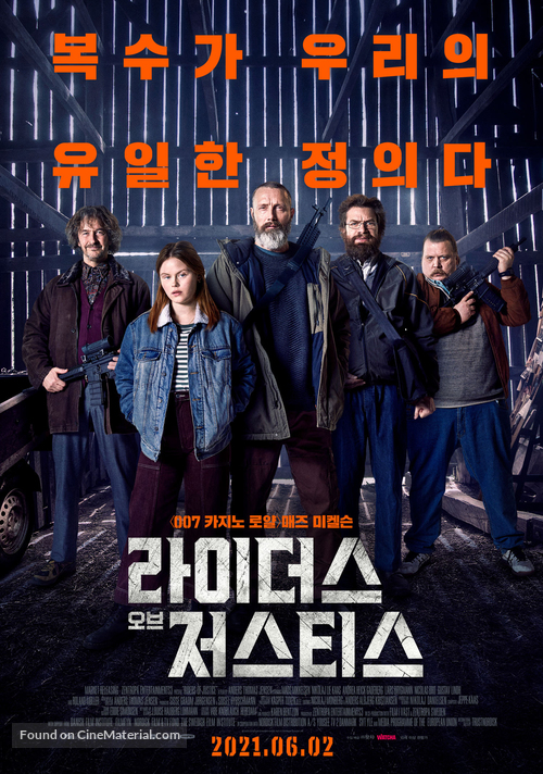 Retf&aelig;rdighedens ryttere - South Korean Movie Poster