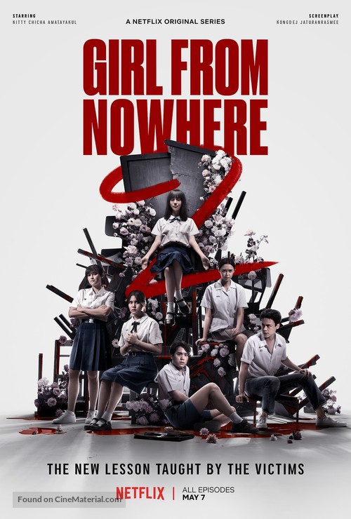 &quot;Girl From Nowhere&quot; - International Movie Poster