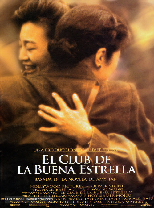 The Joy Luck Club - Spanish Movie Poster