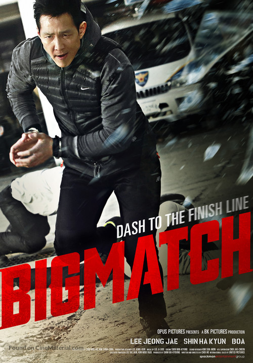 Big Match - South Korean Movie Poster