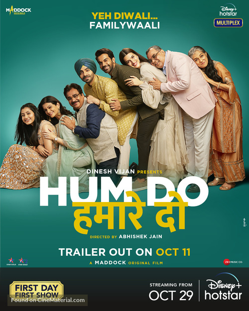 Hum Do Hamare Do - Indian Movie Poster