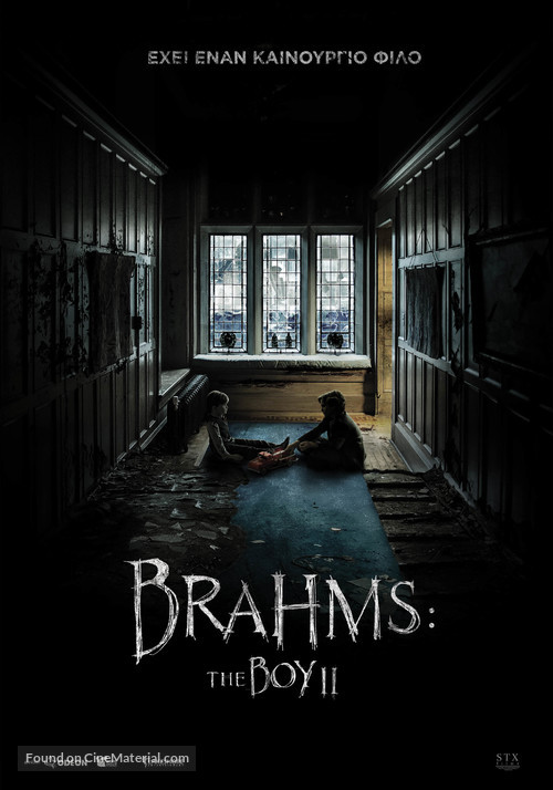 Brahms: The Boy II - Greek Movie Poster