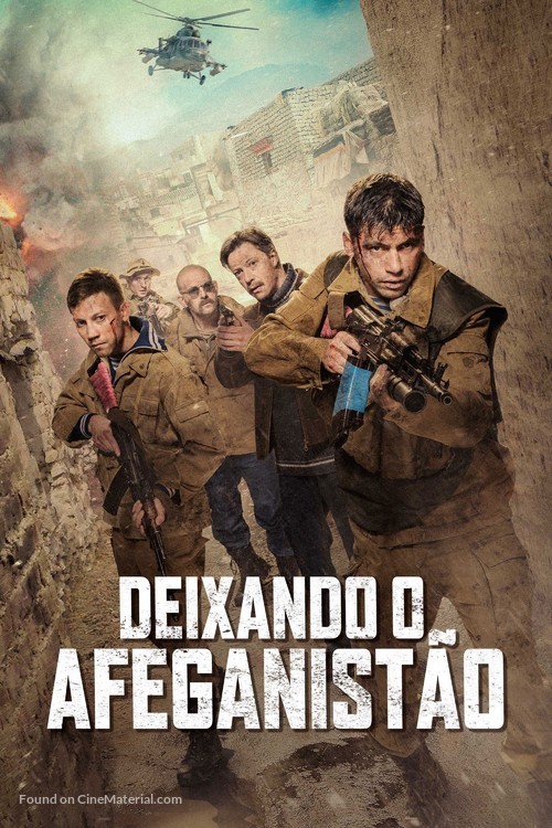 Bratstvo - Brazilian Movie Poster