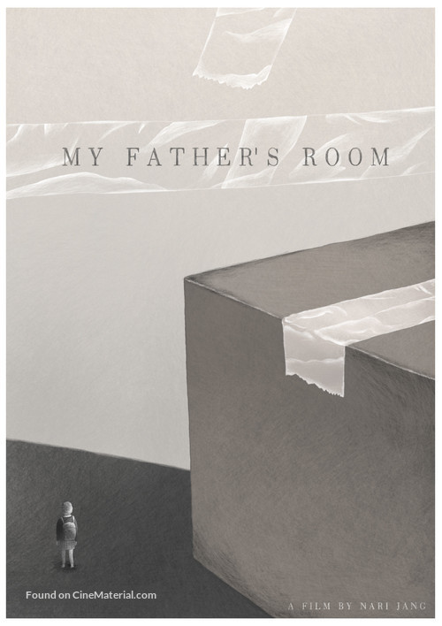 My Father&#039;s Room - South Korean Movie Poster