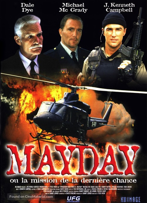 Operation Delta Force 2: Mayday - French DVD movie cover