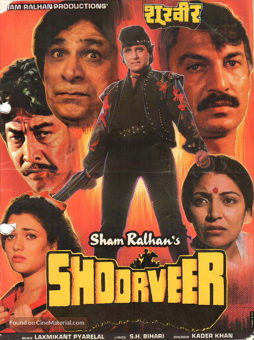 Shoorveer - Indian Movie Poster