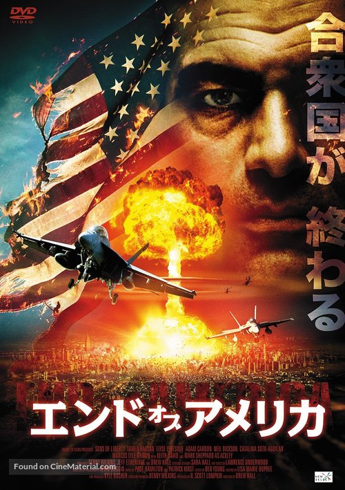 Sons of Liberty - Japanese DVD movie cover