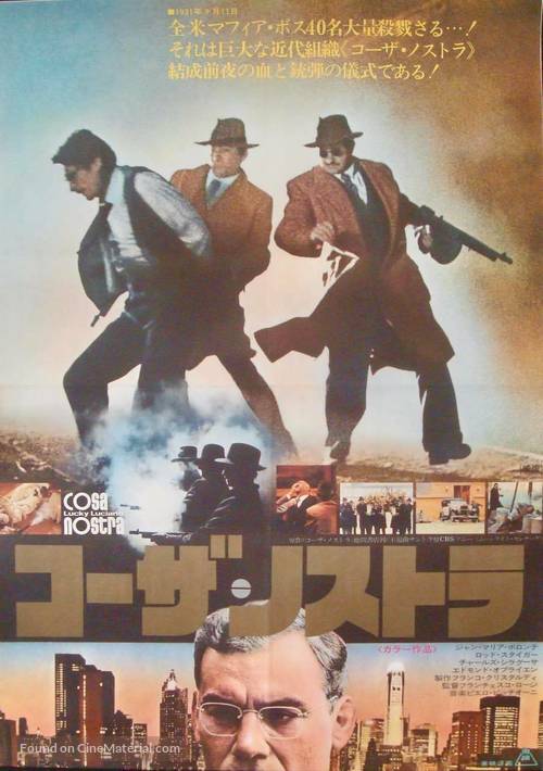 Lucky Luciano - Japanese Movie Poster