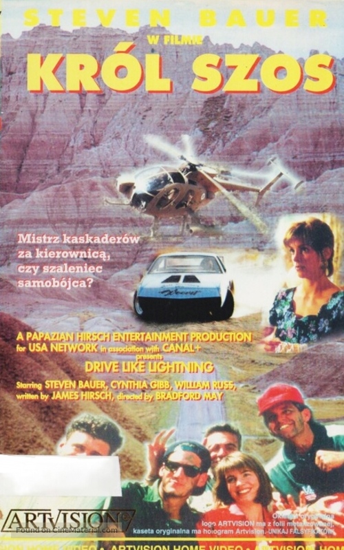 Drive Like Lightning - Hungarian Movie Poster