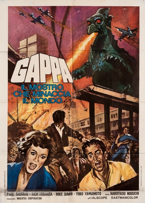 Gappa the Triphibian Monsters - Italian Movie Poster