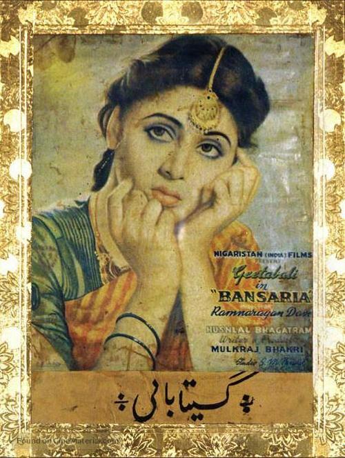 Bansaria - Indian Movie Poster