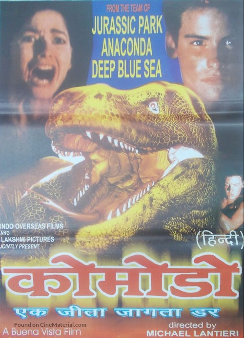 Komodo - Indian Movie Poster