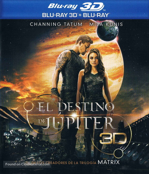 Jupiter Ascending - Spanish Blu-Ray movie cover