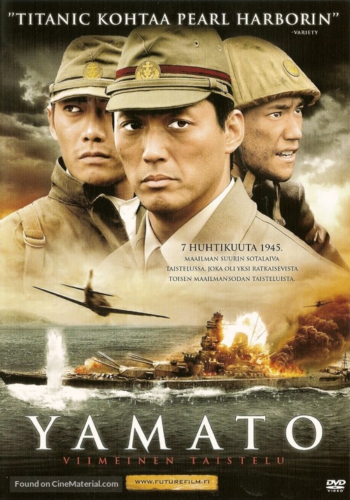 Otoko-tachi no Yamato - Finnish Movie Cover