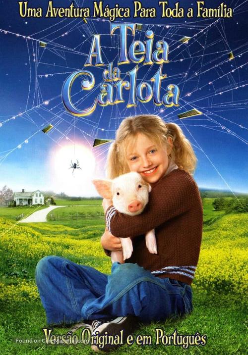 Charlotte&#039;s Web - Portuguese DVD movie cover