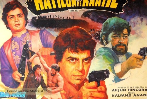 Katilon Ke Kaatil - Indian Movie Poster