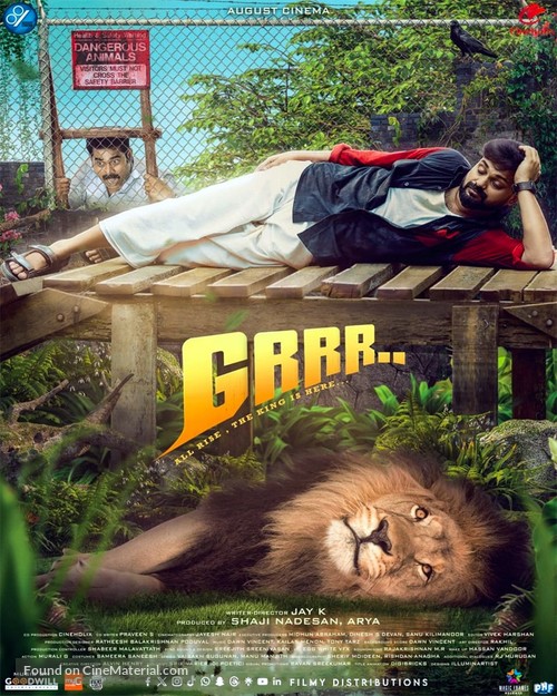 Grrr... - Indian Movie Poster