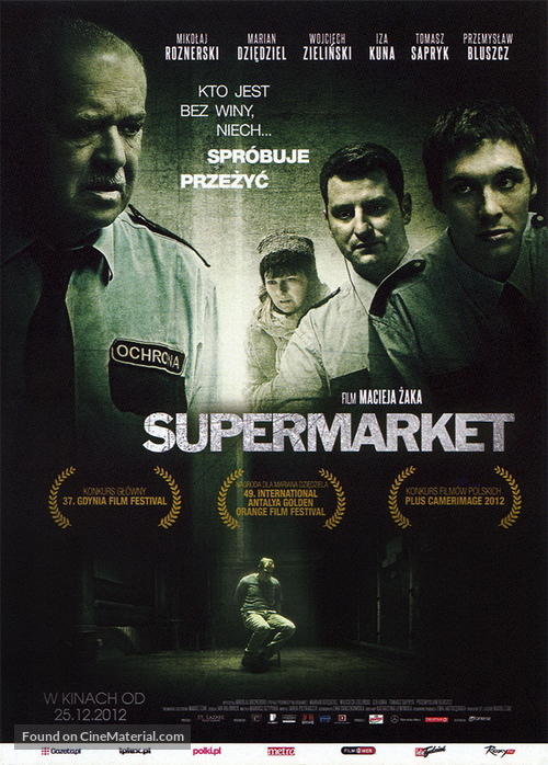 Supermarket - Polish Movie Poster