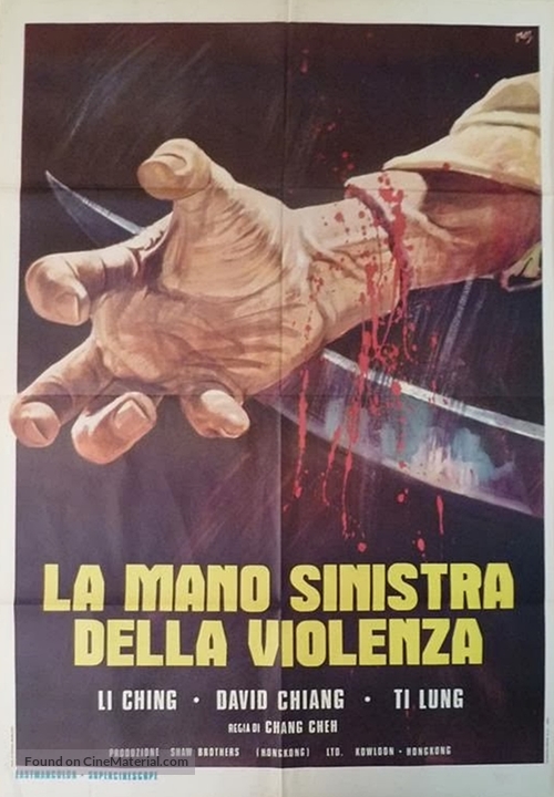 Xin du bi dao - Italian Movie Poster