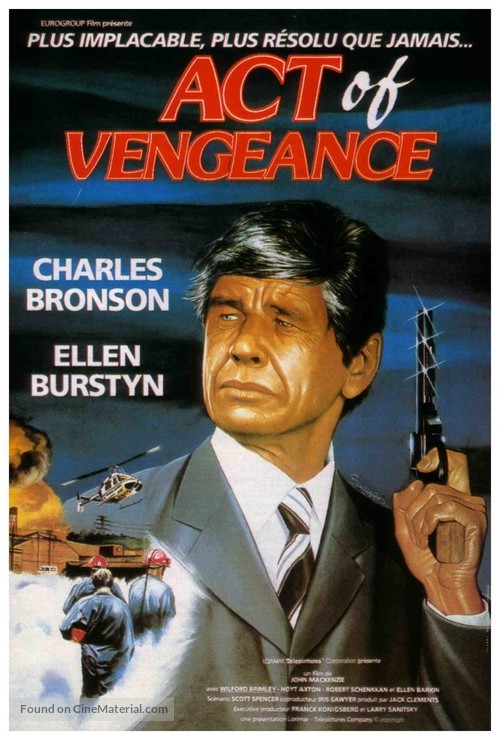 Act of Vengeance - French Movie Poster