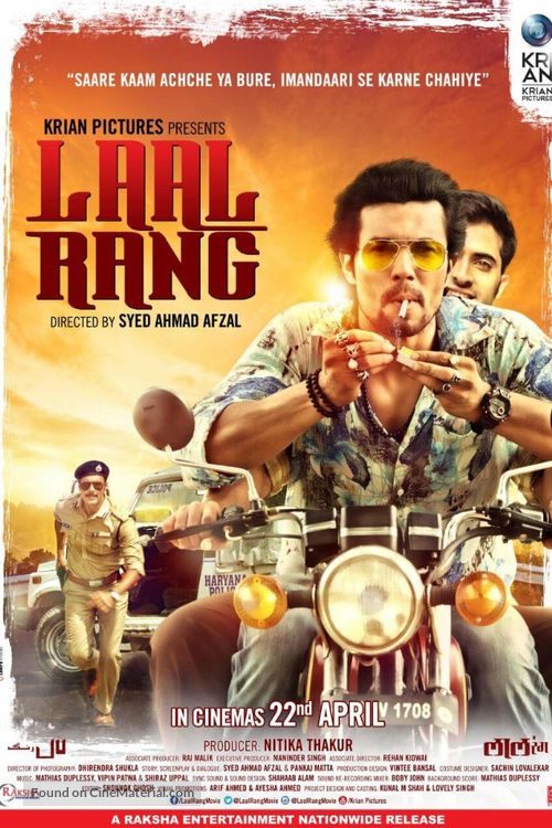 Laal Rang - Indian Movie Poster