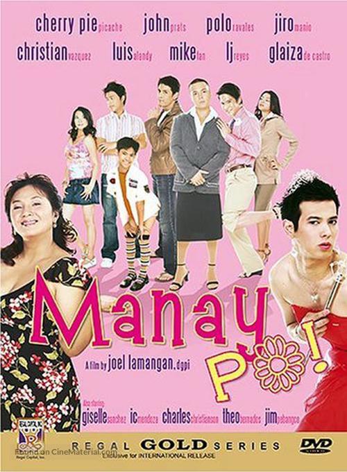 Manay po! - Philippine Movie Cover