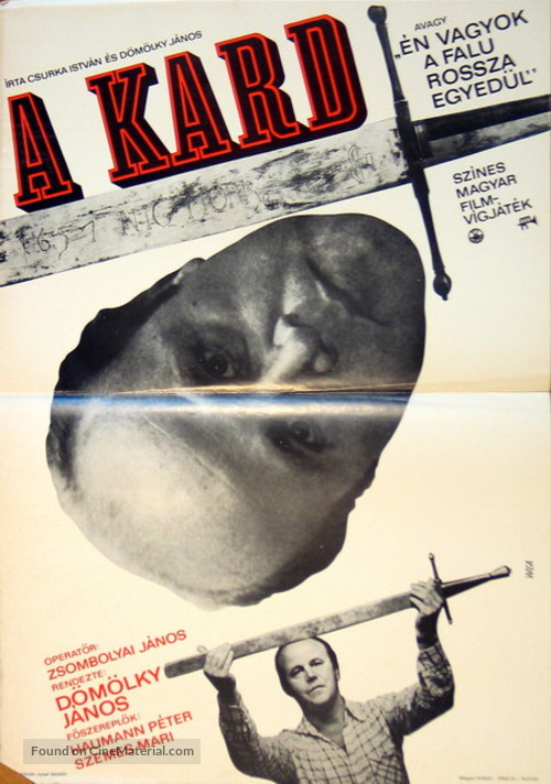 A Kard - Hungarian Movie Poster