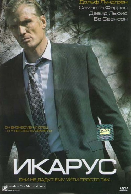 Icarus - Russian Movie Cover