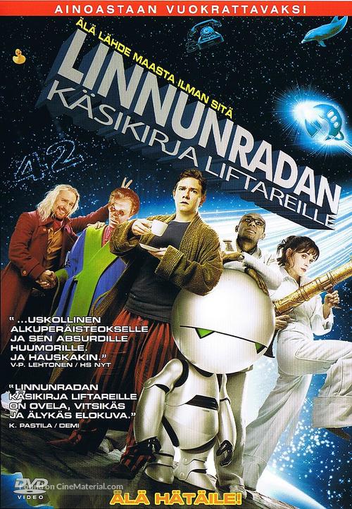 The Hitchhiker&#039;s Guide to the Galaxy - Finnish DVD movie cover