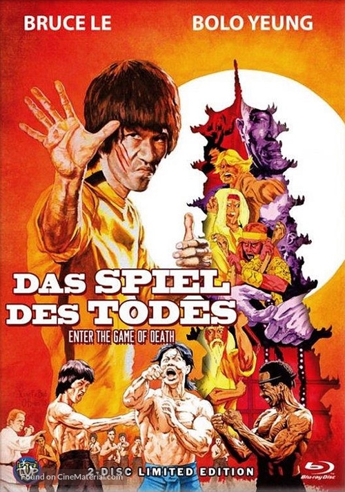 Si wang mo ta - German Blu-Ray movie cover