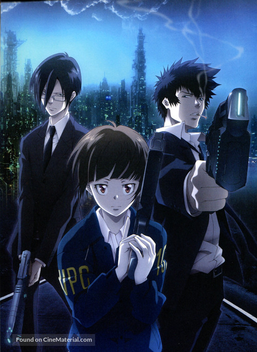 &quot;Psycho-Pass&quot; - Japanese Movie Poster