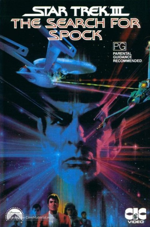 Star Trek: The Search For Spock - Australian Movie Cover