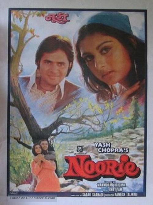 Noorie - Indian Movie Poster