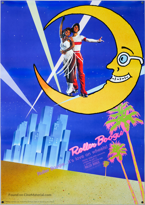 Roller Boogie - Japanese Movie Poster