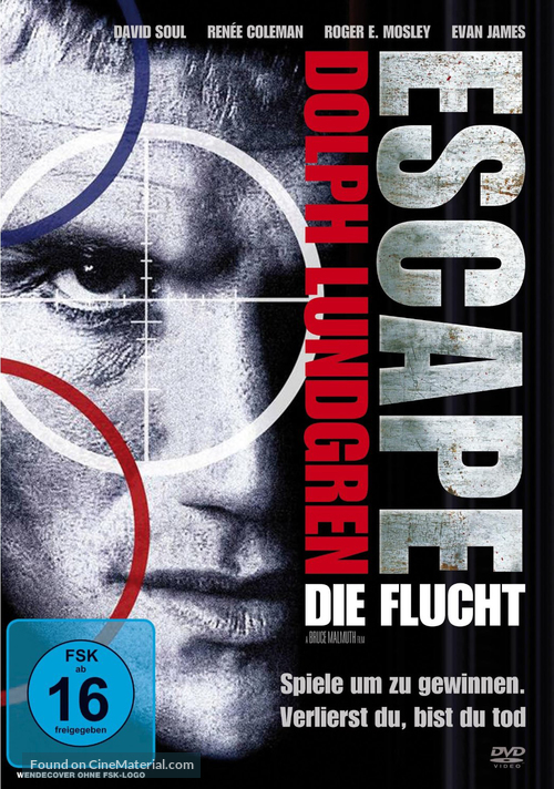 Pentathlon - German DVD movie cover