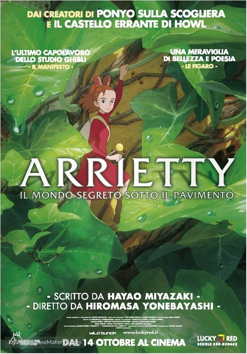 Kari-gurashi no Arietti - Italian Movie Poster