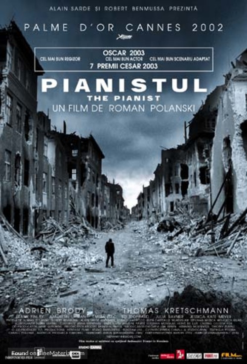 The Pianist - Romanian Movie Poster