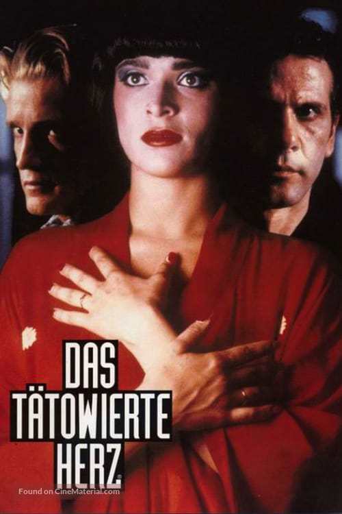 Das t&auml;towierte Herz - Austrian Movie Poster