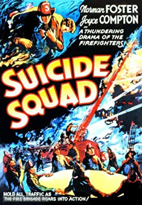 Suicide Squad - Movie Cover