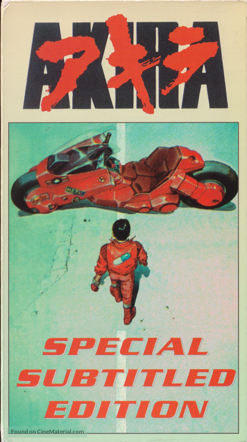 Akira - Movie Cover