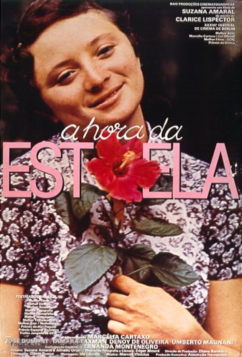 A Hora da Estrela - Brazilian Movie Poster
