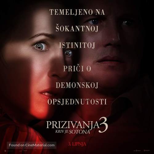 The Conjuring: The Devil Made Me Do It - Croatian Movie Poster