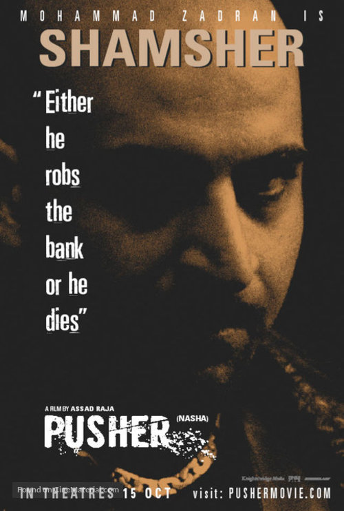 Pusher - British Movie Poster