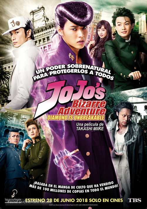 JoJo no kimy&ocirc; na b&ocirc;ken: Daiyamondo wa kudakenai - dai-issh&ocirc; - Spanish Movie Poster