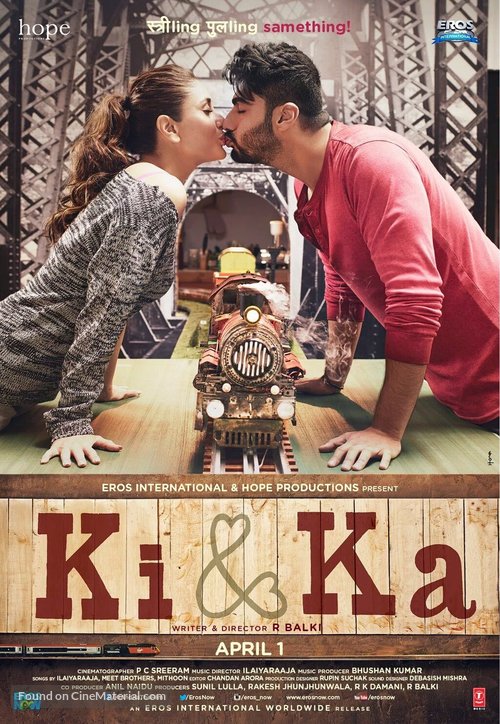 Ki and Ka - Indian Movie Poster