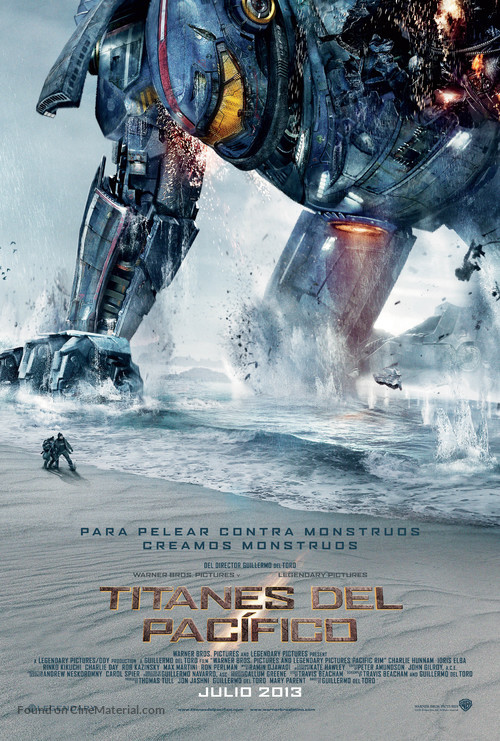 Pacific Rim - Argentinian Movie Poster