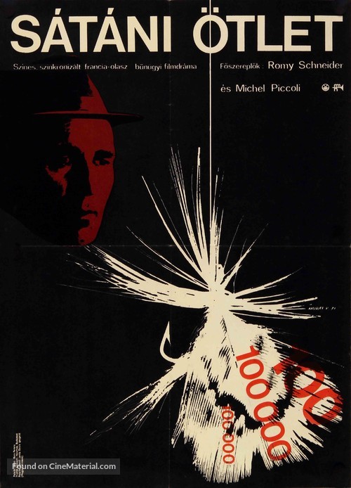 Max et les ferrailleurs - Hungarian Movie Poster