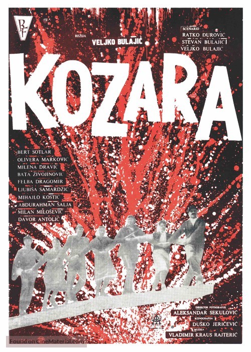 Kozara - Yugoslav Movie Poster