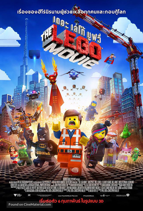 The Lego Movie - Thai Movie Poster